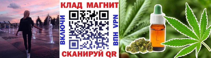 Купить СК  КОКАИН  МЕФ  МАРИХУАНА  Гашиш  Спас-Деменск