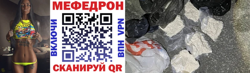 Бошки Шишки Спас-Деменск