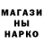 Шишки марихуана Bruce Banner Resom Nergizli