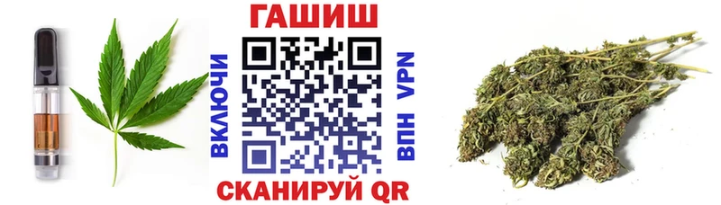 Печенье с ТГК марихуана Спас-Деменск