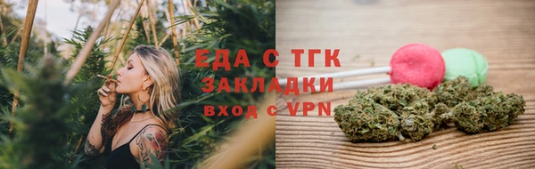 твердый Богданович