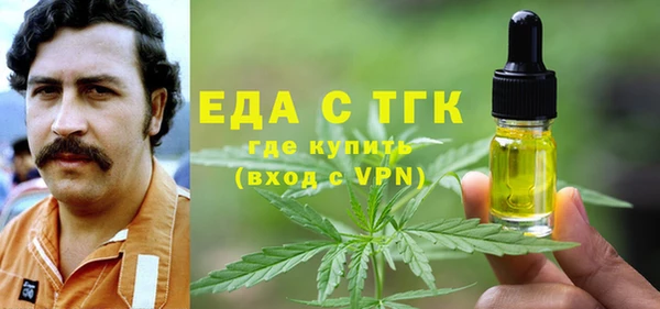хмурый Белоозёрский