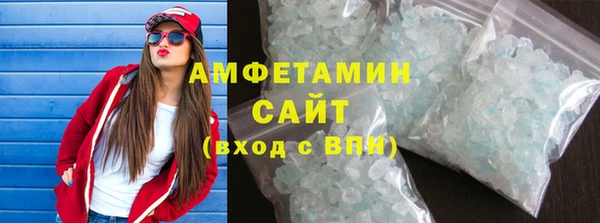 метадон Богородицк