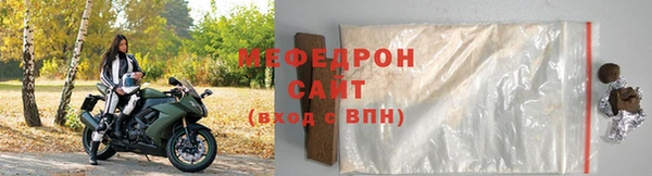метадон Богородицк