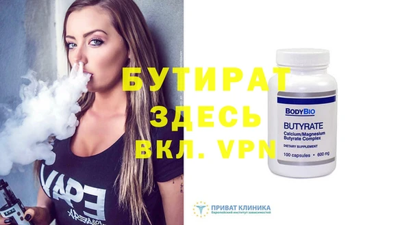 твердый Богданович