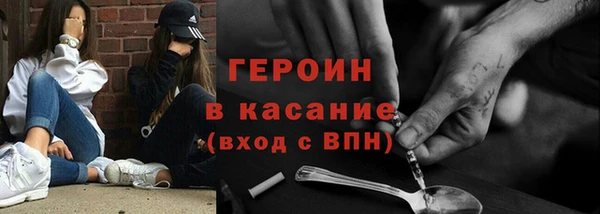 твердый Богданович