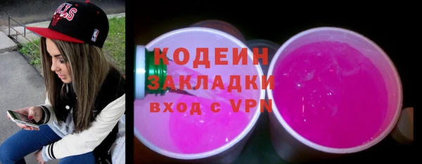 mix Белокуриха