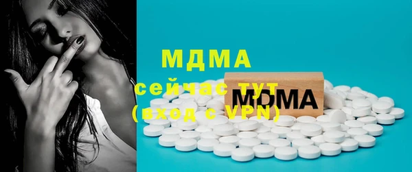 твердый Богданович