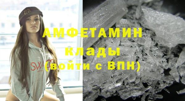 метадон Богородицк