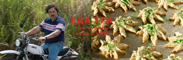 mix Белокуриха