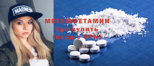 твердый Богданович