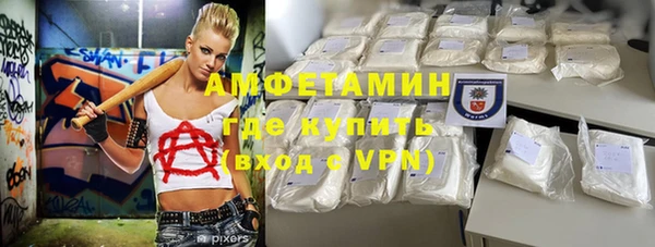 метадон Богородицк