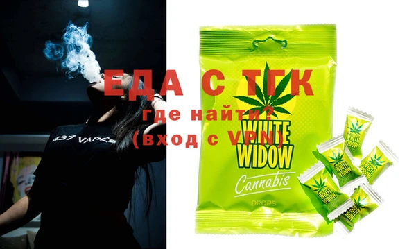хмурый Белоозёрский
