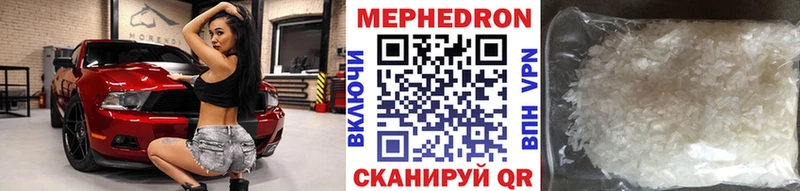 МЯУ-МЯУ мяу мяу  Купить  Спас-Деменск 